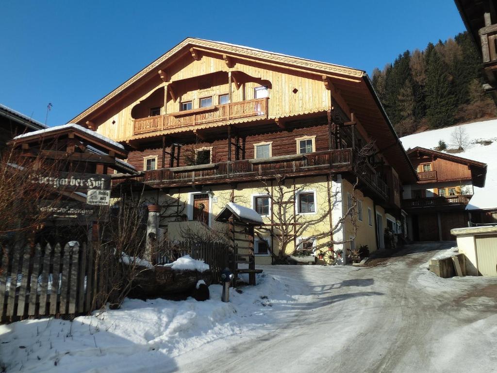 Апартаменты Obergarberhof Силлиан Экстерьер фото